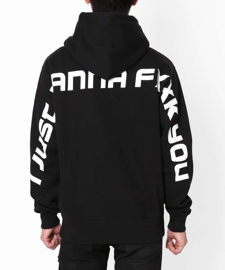 Sexual drive hoodie FRC 134